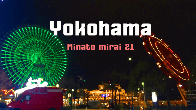 Yokohama_181007_0012