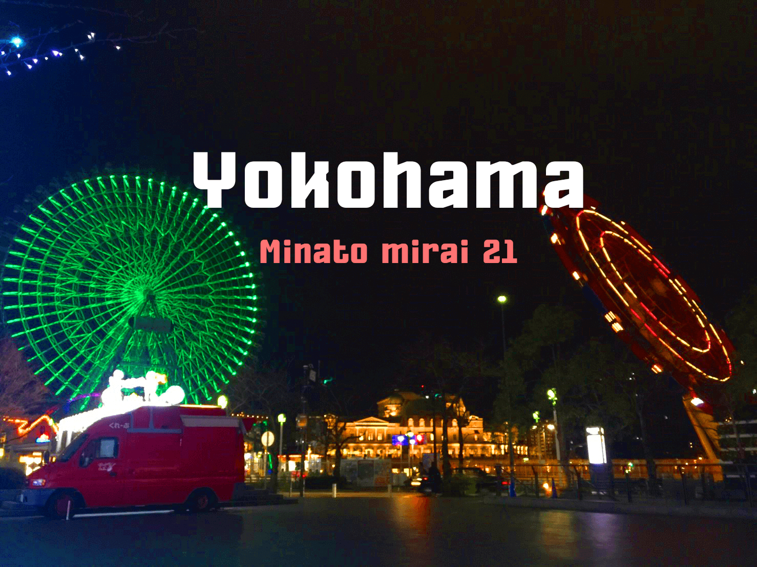 Yokohama_181007_0012