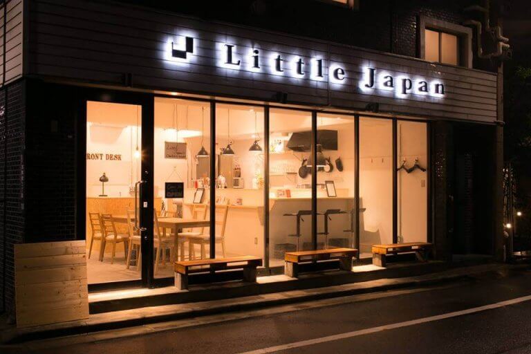 โรงแรม Little Japan @Asakusabashi