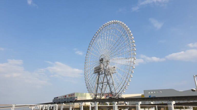 แนะนำสถานที่ท่องเที่ยวในโอซาก้า : EXPO’70 COMMEMORATIVE PARK