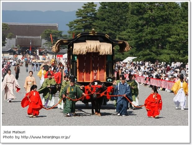 พาไปรู้จักเทศกาลสำคัญในญี่ปุ่น (ตอนจบ)