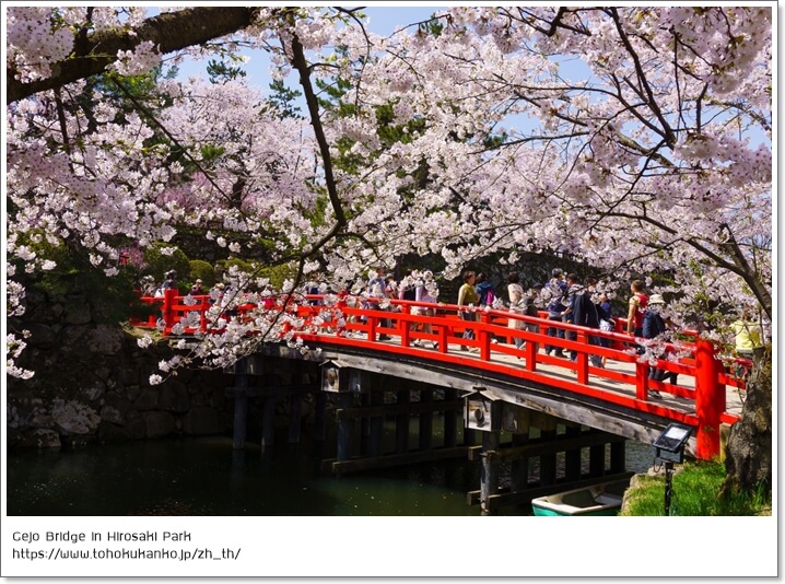 เที่ยวไหนดีที่โทโฮคุ…Favorite Places in Tohoku