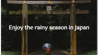Japan Rainy Cover_use