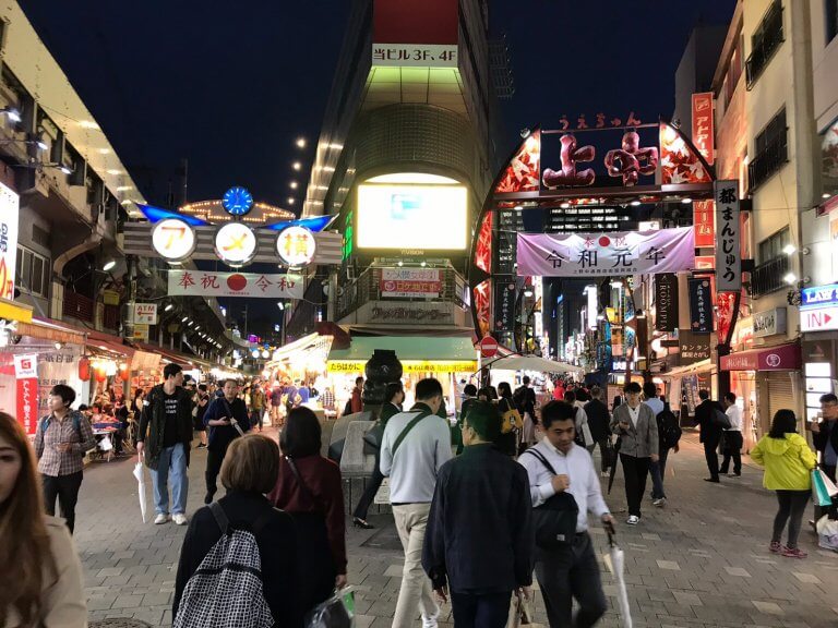 เดินเล่นถ่ายรูปที่โตเกียวในวันหยุดสุดสัปดาห์