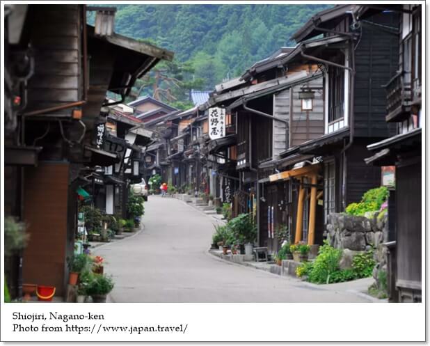 หมู่บ้านชนบทของญี่ปุ่นที่คุณไม่ควรพลาดแวะไปเยือน!