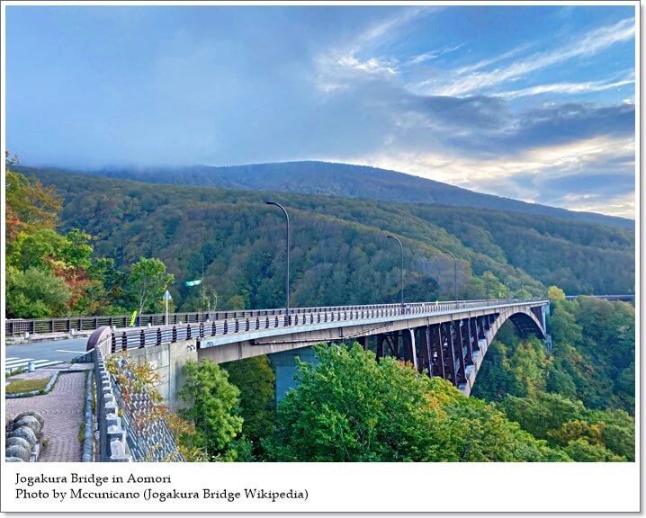 ชวนเที่ยวสะพานที่สวยงามและมีชื่อเสียงที่สุดในญี่ปุ่น