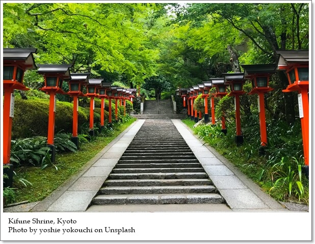 เที่ยวญี่ปุ่นเดือนตุลาคม - Japan Travel In October -  คำแนะนำสไตล์การท่องเที่ยวญี่ปุ่น 100 แบบ