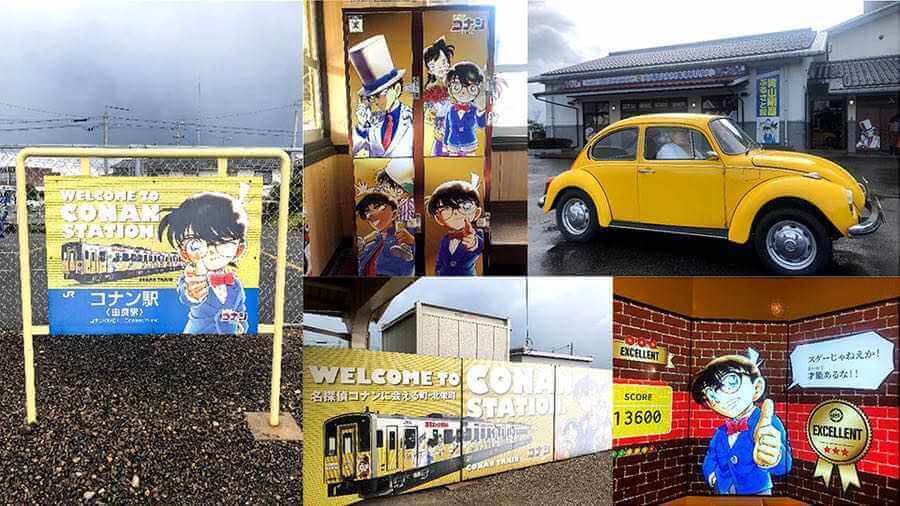tottori-bb292989