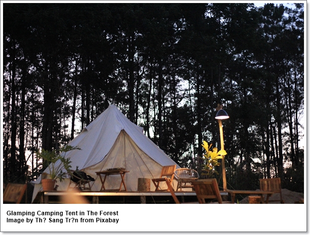 จุดตั้งแคมป์กางเต้นท์นอนดูดาวในญี่ปุ่น (Camping Sites in Japan)