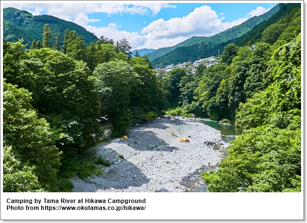 จุดตั้งแคมป์กางเต้นท์นอนดูดาวในญี่ปุ่น (Camping Sites in Japan)