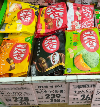Okashi no machioka อยากซื้อขนมญี่ปุ่นต้องมาที่นี่！