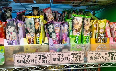 Okashi no machioka อยากซื้อขนมญี่ปุ่นต้องมาที่นี่！