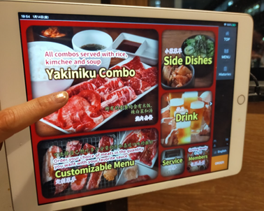 Yakiniku Like ร้านเนื้อย่างที่ไปคนเดียวก็สบายใจได้ ”อร่อย ถูก ประหยัด”