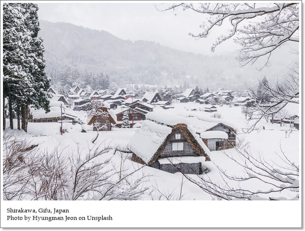 7 สถานที่สัมผัสความหนาวอันแสนงดงามในญี่ปุ่น