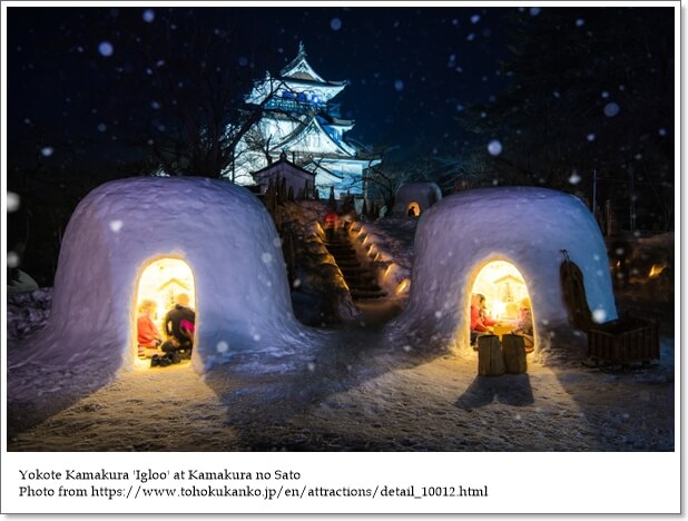7 สถานที่สัมผัสความหนาวอันแสนงดงามในญี่ปุ่น