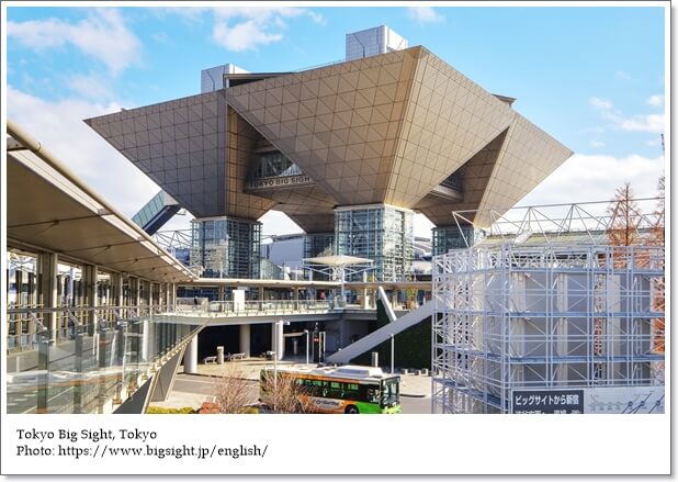 ตึก & โครงสร้างอาคารในญี่ปุ่นสุดอเมซิ่งที่ควรแวะเช็คอิน