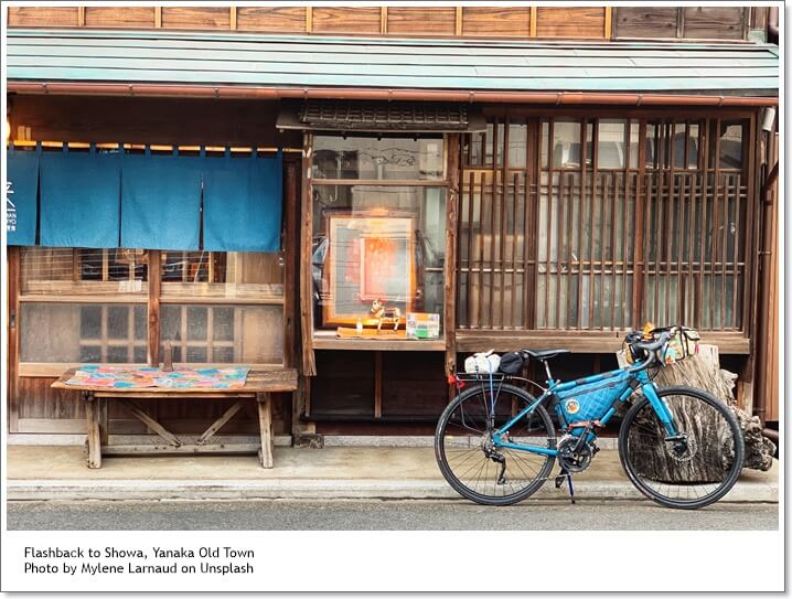 ที่เที่ยว(ไม่)ลับ…ให้คุณเที่ยวญี่ปุ่นเหมือนเป็นคนญี่ปุ่น (Part I – In a Heart of Tokyo City)