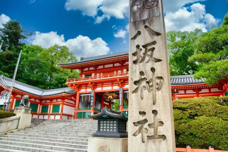 สัมผัสประวัติศาตร์และวัฒนธรรมของเมืองเกียวโตใน 1 วัน