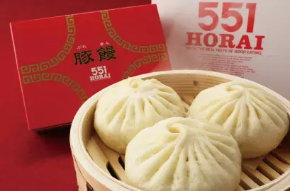 ซาลาเปาไส้หมู นิกุมังจากร้าน 551 (Horai)