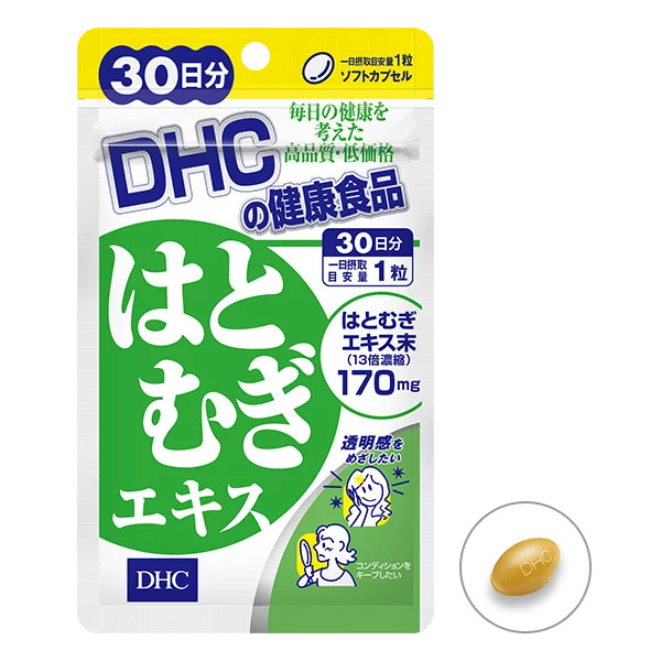 DHC วิตามิน Hatomugi