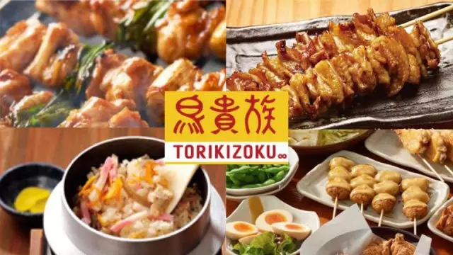 torikizoki-top-5b9463a8