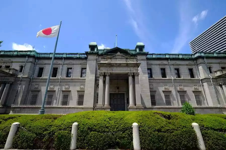 Bank of Japan Osaka Branch